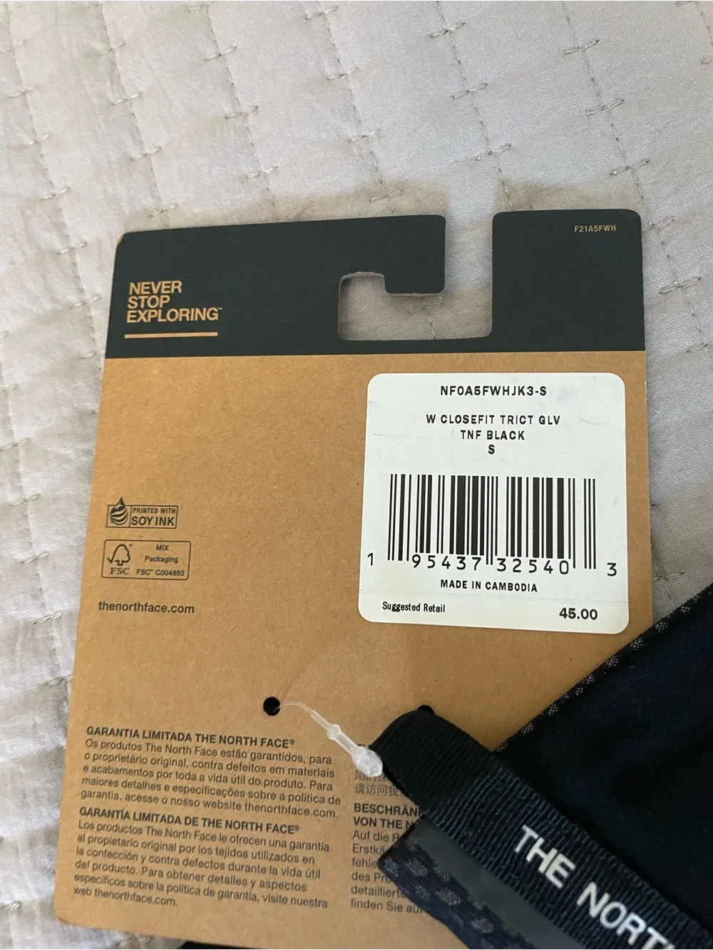 NWT The North Face Women's Windwall Closefit Tricot Glove Black S